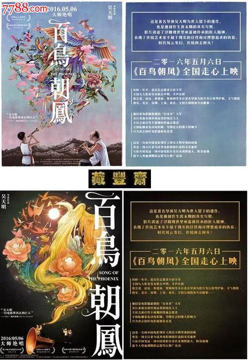 购买假考文垂亨利学院文凭毕业证