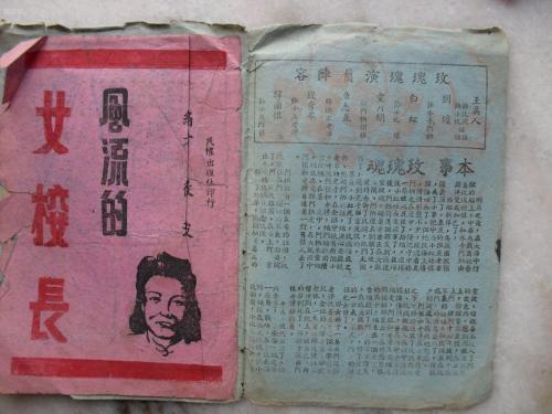 购买日本岐阜县立看护大学文凭毕业证
